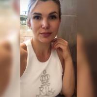 Бруман Алена