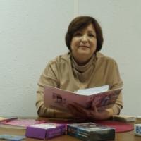 Психолог Ершова Людмила Николаевна 