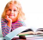 "Лечебные" книги для детей