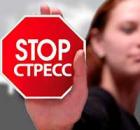 15 лучших способов для эмоционального саморегулирования