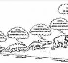 Зачем мы живем. Варианты смыслов жизни 