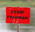 Границы личности и как их охранять.   