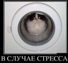 5 лайфхаков на случай стресса