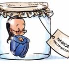 Еще раз про границы