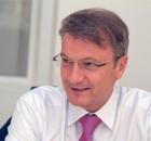 Тайные миры Германа Грефа