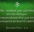Внушенная болезнь под названием шизофрения