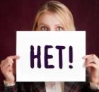 Как сказать "НЕТ"