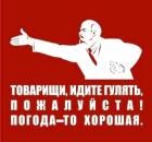 Советы, которые точно не стоит давать людям в депрессии. Часть 1