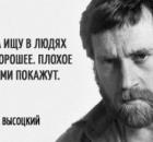 Как превзойти негативное