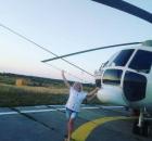 Способ сделать правильный выбор.