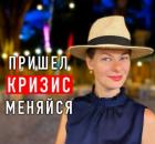 5 эффективных шагов изменить свою жизнь