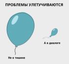 Психическое благополучие: 16 способностей, которые помогают жить счастливо