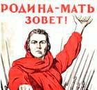 Невроз  или « моя возлюбленная тюрьма»