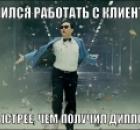 Как открыть своё предназначение? 