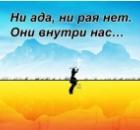 Как из невежества подменяют учение Христа. Не поклонение, а почтение!