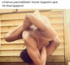 В здоровом теле здоровый дух? А может быть наоборот — когда ум здоров, то и тело здорово?