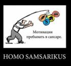  КРИЗИС, ПРЕДШЕСТВУЮЩИЙ ДУХОВНОМУ ПРОБУЖДЕНИЮ