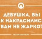 Зомбирование, как нас обусловили даже не спросив