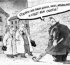 Искать внутри, а не снаружи...