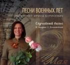 С Днем Победы вас, друзья и коллеги!