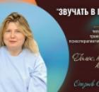 Плоды творческого отпуска.