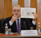 Как найти хорошего психолога?
